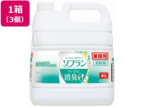 ライオンハイジーン ソフラン プレミアム消臭フレッシュグリーンアロマの香り4L3個