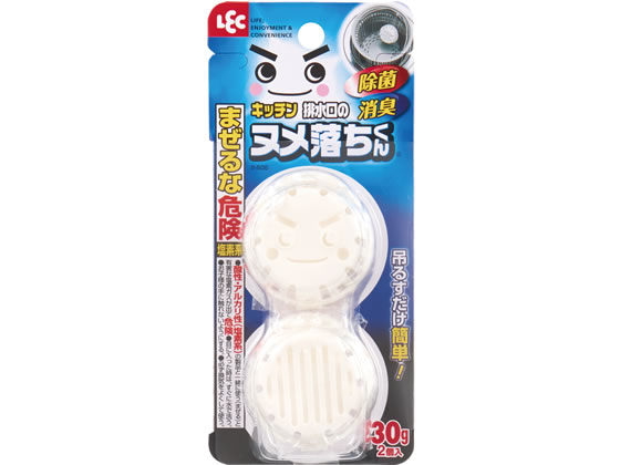 レック 排水口のヌメ落ちくん 2個入 S-505