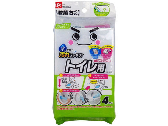 レック トイレの激落ちくん BB-323