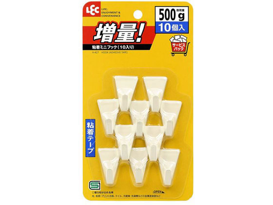 レック 粘着 ミニフック (10入) H-427