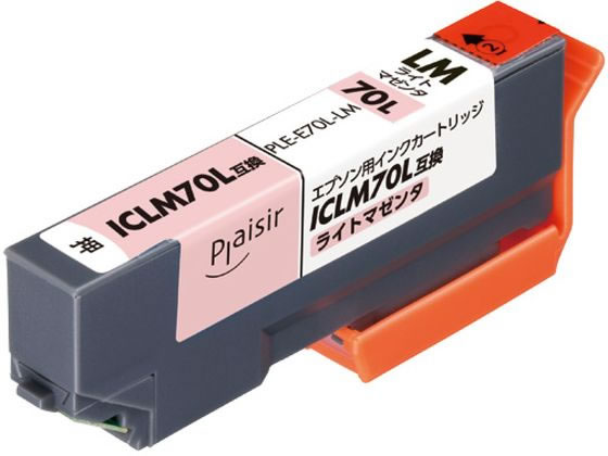 プレジール 互換インク ICLM70L対応 PLE-E70L-LM プレジール 互換インク ICLM70L対応 PLE-E70L-LM