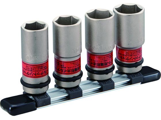 TONE インパクト用薄形ホイルナットソケットセット(ホルダー付) 4pcs HA404N TONE インパクト用薄形ホイルナットソケットセット(ホルダー付) 4pcs HA404N