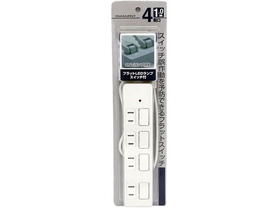 星光商事 フラットスイッチタップ1m SK-4FLS01W 星光商事 フラットスイッチタップ1m SK-4FLS01W