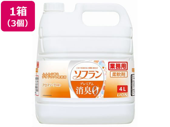 ライオンハイジーン ソフラン プレミアム消臭 アロマソープの香り 4L 3個