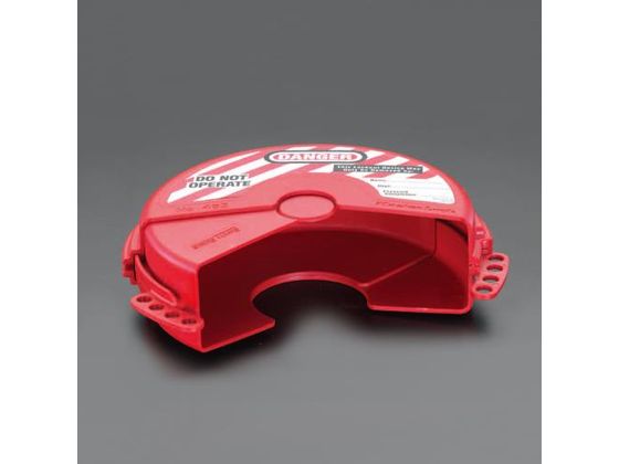 エスコ ゲートバルブロックアウト 203-330mm EA983T-15