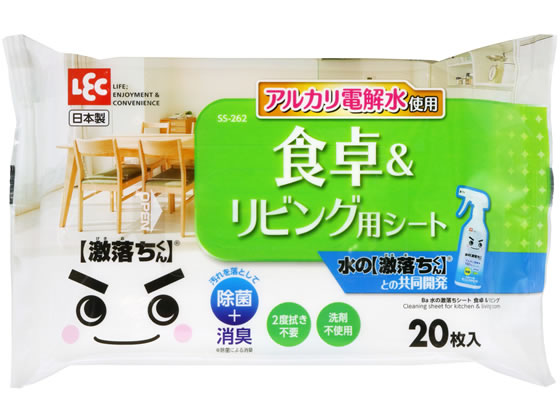 レック 水の激落ちシート 食卓&リビング用 20枚 SS-262