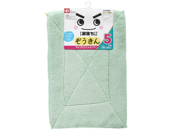 レック 激落ち マイクロファイバー ぞうきん 5枚入 S-592