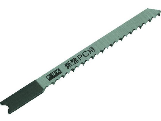 KSK 新建PC用兼用5本引刃 K-2020 KSK 新建PC用兼用5本引刃 K-2020