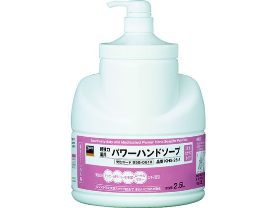TRUSCO 薬用超強力ハンドソープ 2.5L KHS-25-A