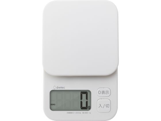 ドリテック デジタルスケール トルテ 2kg ホワイト KS-732WT