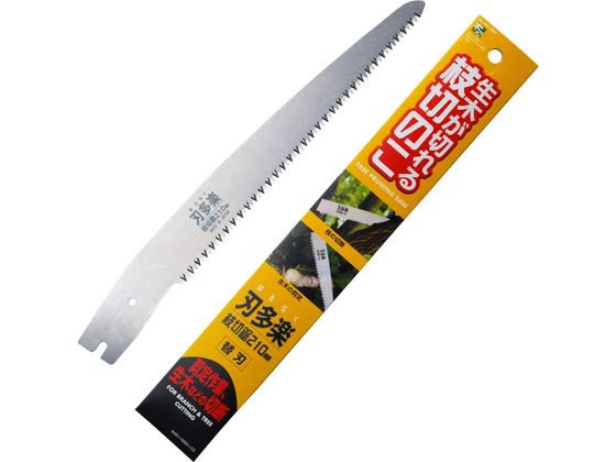石鋸工業 刃多楽 サヤ付 枝引き鋸 替刃 210mm INK-0369 石鋸工業 刃多楽 サヤ付 枝引き鋸 替刃 210mm INK-0369