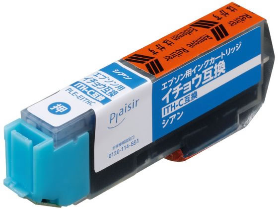 エレコム プレジール インク ITH-C対応 シアン PLE-EITHC
