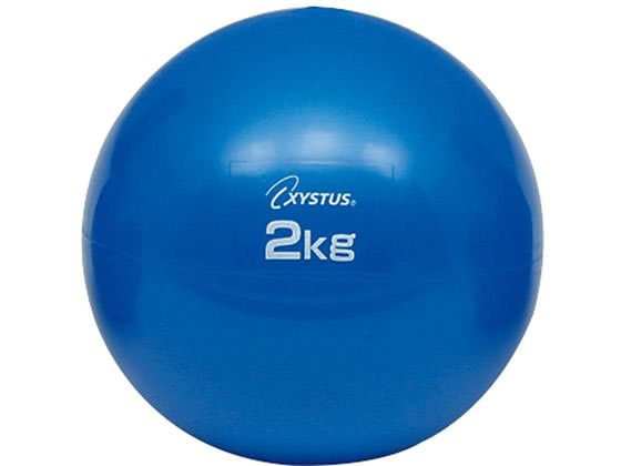 トーエイライト ソフトメディシンボール 2kg 直径14cm H-7251 トーエイライト ソフトメディシンボール 2kg 直径14cm H-7251