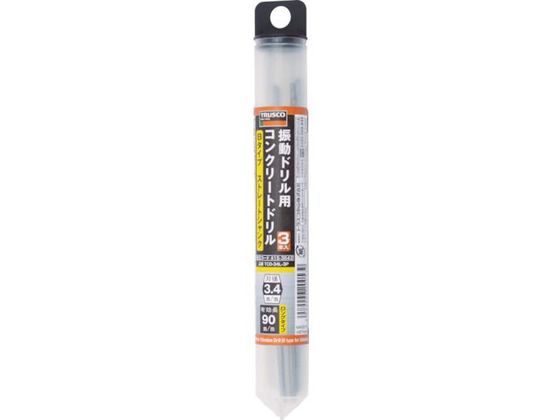 TRUSCO 振動ドリル用コンクリートドリルロング 3.5m 3本組 TCD-35L-3P TRUSCO 振動ドリル用コンクリートドリルロング 3.5m 3本組 TCD-35L-3P