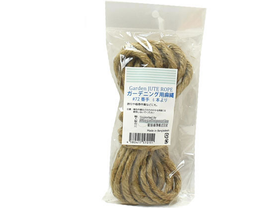 紺屋商事 麻縄 #726 100g 00020003