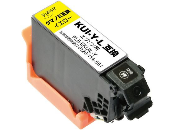 エレコム プレジール インク KUI-Y-L対応 イエロー PLE-EKUIL-Y