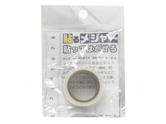 紺屋商事 貼るメジャー 15×5m 半透明 白 HM201W