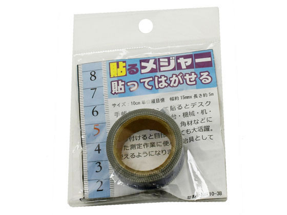 紺屋商事 貼るメジャー 15×5m 水色 HM103B
