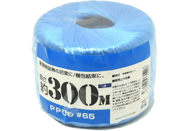 紺屋商事 PP玉巻ひも 300m 青 00720007