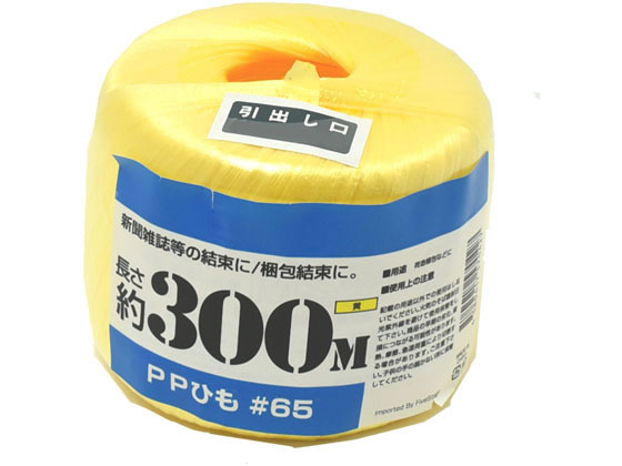 紺屋商事 PP玉巻ひも 300m 黄 00720009