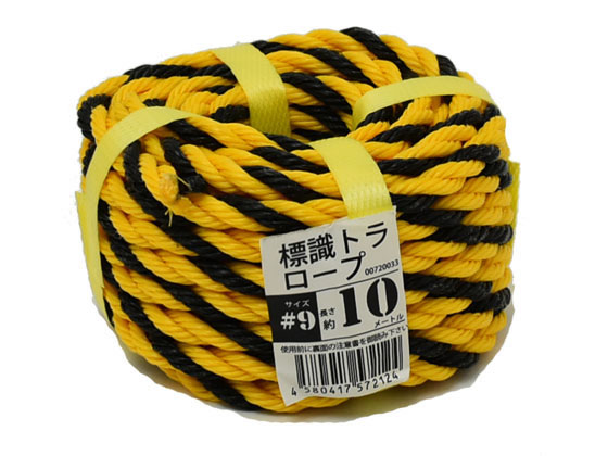紺屋商事 標識ロープ #9 10m 00720033