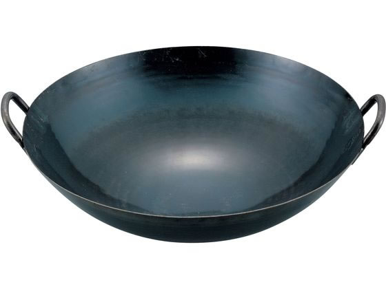 EBM 山田 鉄 打出 広東鍋 36cm 取手溶接仕様1.2mm厚