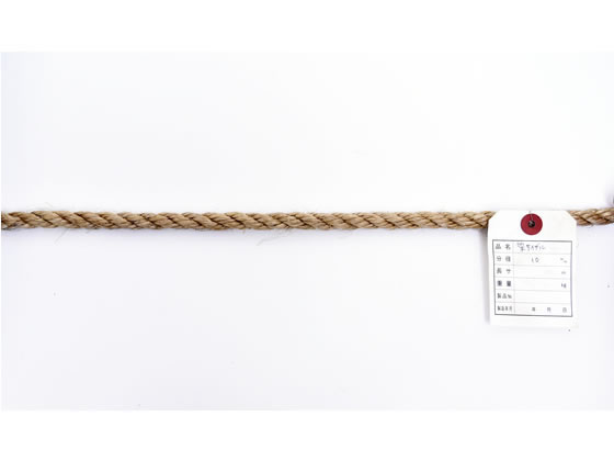 紺屋商事 麻ロープ 10mm×200m 60011186