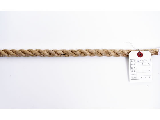 紺屋商事 麻ロープ 16mm×200m 60011189