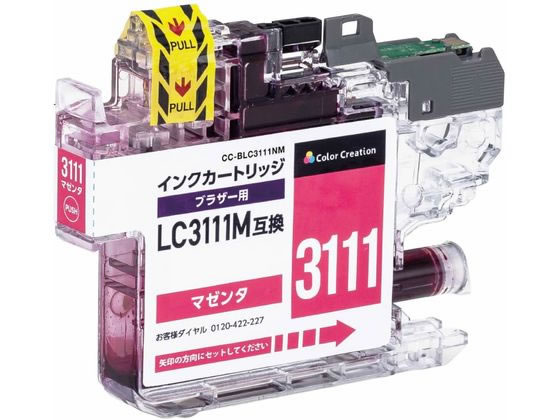 エレコム 互換インク LC3111M対応 マゼンタ CC-BLC3111NM