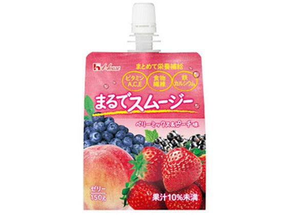 ハウスウェルネスフーズ まるでスムージー ベリーミックス&ピーチ味 150g ハウスウェルネスフーズ まるでスムージー ベリーミックス&ピーチ味 150g