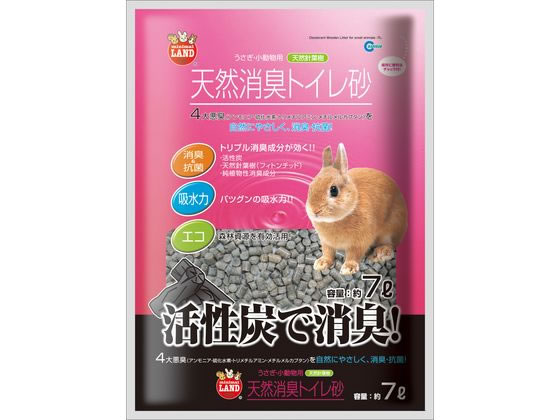 マルカン 天然消臭トイレ砂 7L MR-597 マルカン 天然消臭トイレ砂 7L MR-597
