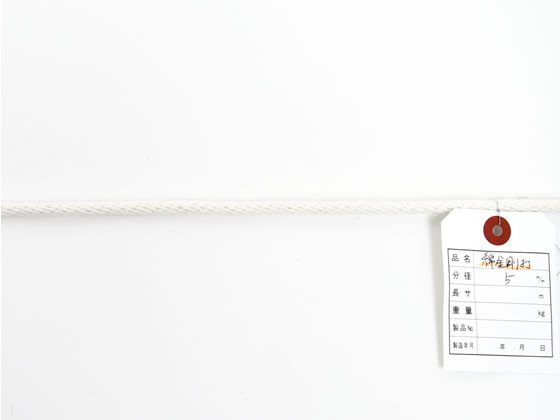 紺屋商事 綿金剛打ロープ 5mm×300m 60011316