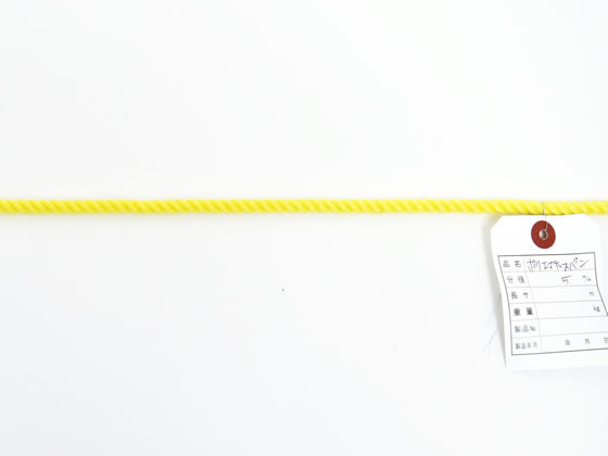 紺屋商事 カラーエステルロープ 黄色 5mm×200m巻 60011662