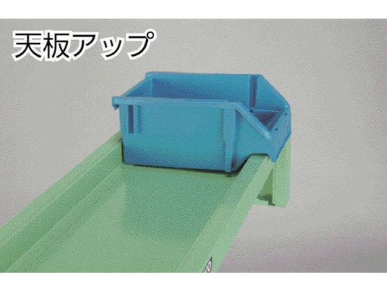 TRUSCO コンテナラックフレーム 875×205×130 TC-1NS