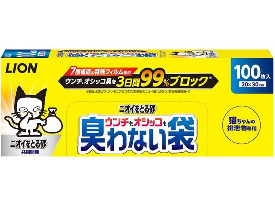 LION ウンチもオシッコも臭わない袋 100枚入 LION ウンチもオシッコも臭わない袋 100枚入