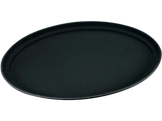Cambro ノンスリップトレー 小判 2900CT(110)ブラック