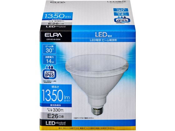 朝日電器 LED電球 ビーム形 昼光色 LDR14D-M-G056