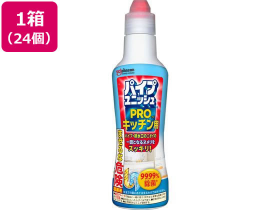 ジョンソン パイプユニッシュPRO キッチン用 400g 24個