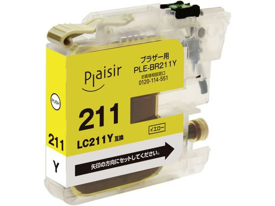 エレコム プレジール インク LC211Y対応 イエロー PLE-BR211Y