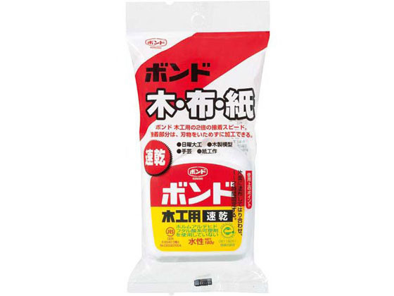 コニシ 木工ボンド 速乾 180g BmS 180HP 60871002