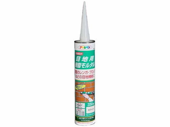 アサヒペン 目地用樹脂モルタル 330ml S006ホワイト S006