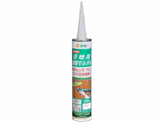 アサヒペン 目地用樹脂モルタル 330ml S005グレー S005