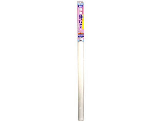 アサヒペン 目かくし用シート92cm×90cmM-202 ラフィーネ M-202