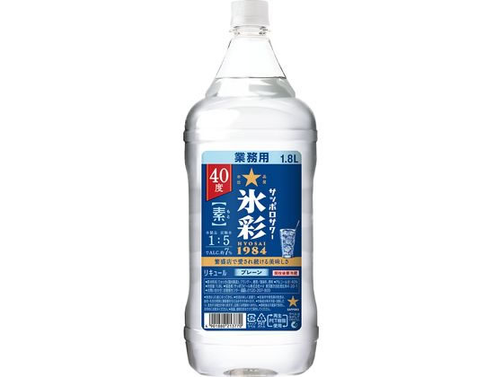サッポロビール サッポロサワー 氷彩1984素 40度 ペット 1.8L サッポロビール サッポロサワー 氷彩1984素 40度 ペット 1.8L