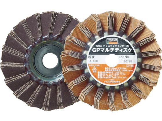 TRUSCO GPマルチディスク アランダム Φ100 (5枚入) 180# GP100M TRUSCO GPマルチディスク アランダム Φ100 (5枚入) 180# GP100M