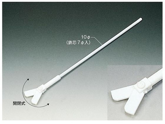 アズワン PTFEオール被覆大型撹拌棒 開閉羽根タイプ φ10 全長1000×羽根幅150 NR2201-002 62-7029-54