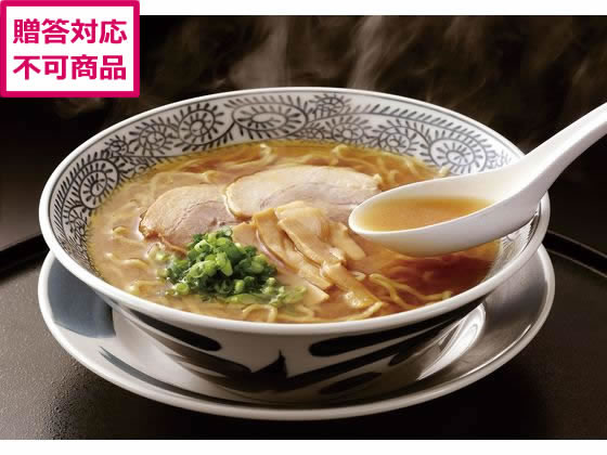 サニーフーズ 誰にも教えたくないうまいラーメン 130g×8食 サニーフーズ 誰にも教えたくないうまいラーメン 130g×8食