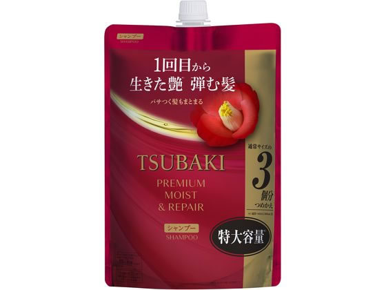 TSUBAKI プレミアム モイスト&リペア シャンプー 詰替 900mL TSUBAKI プレミアム モイスト&リペア シャンプー 詰替 900mL