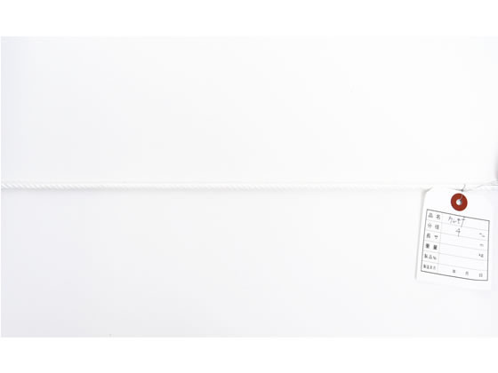 紺屋商事 クレモナロープ 4mm 5m〈切売〉 60011001