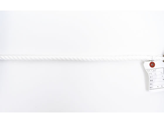 紺屋商事 クレモナロープ 10mm 20m〈切売〉 60011007